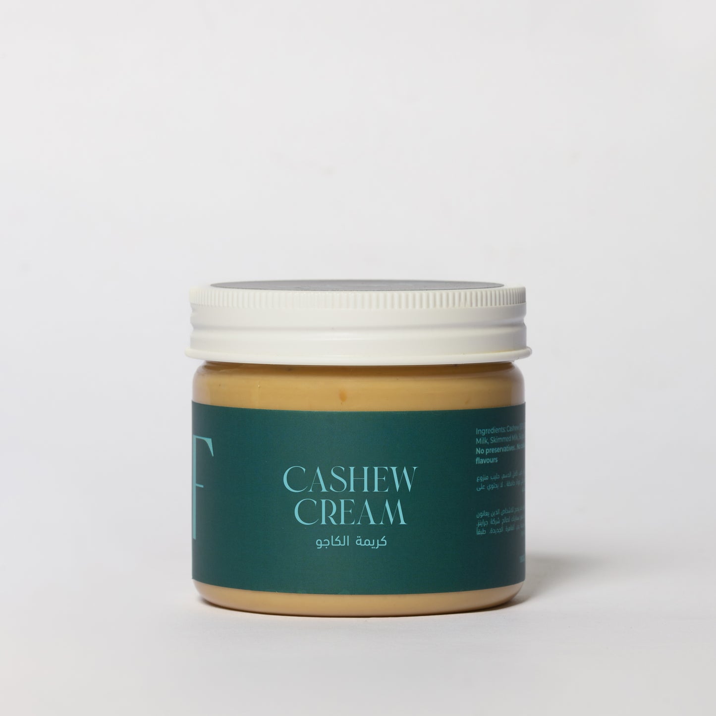 Cashew Cream Spread (Crunches)