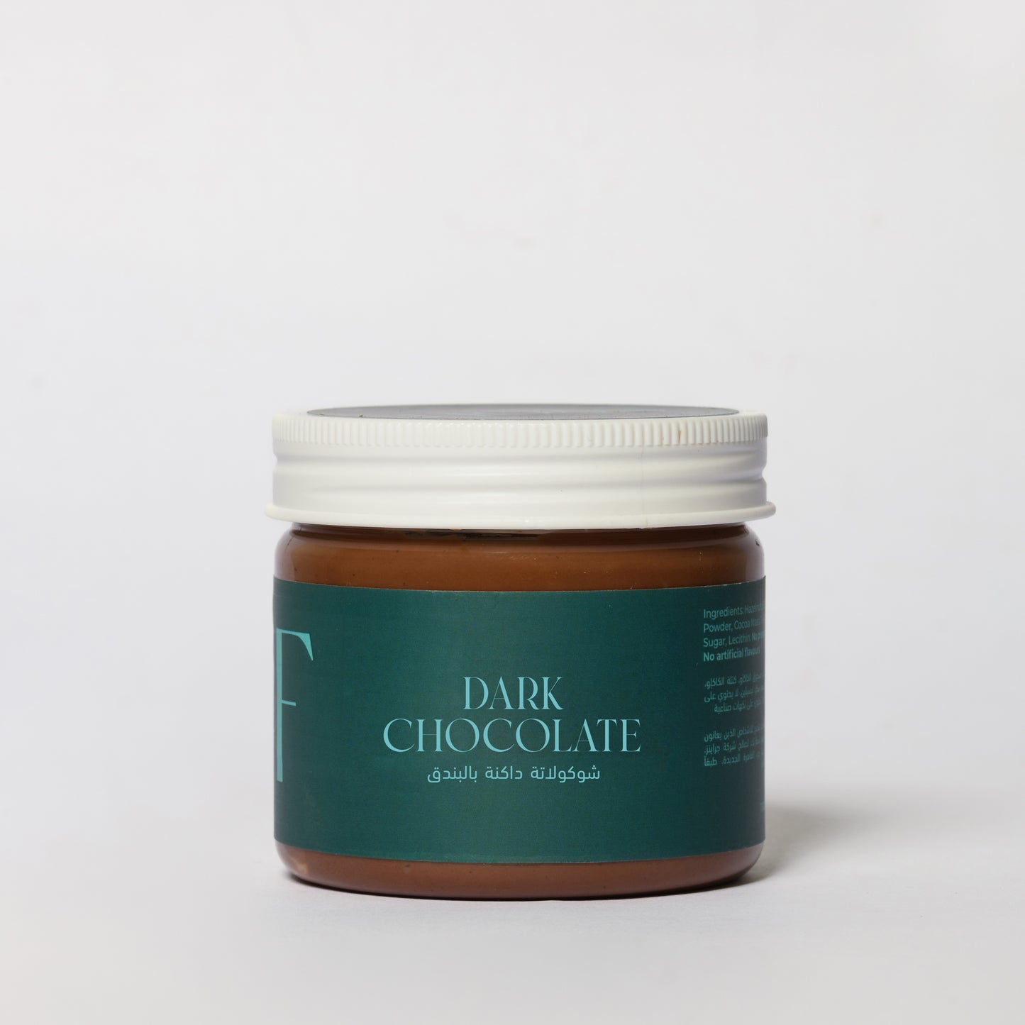 Dark Chocolate Spread