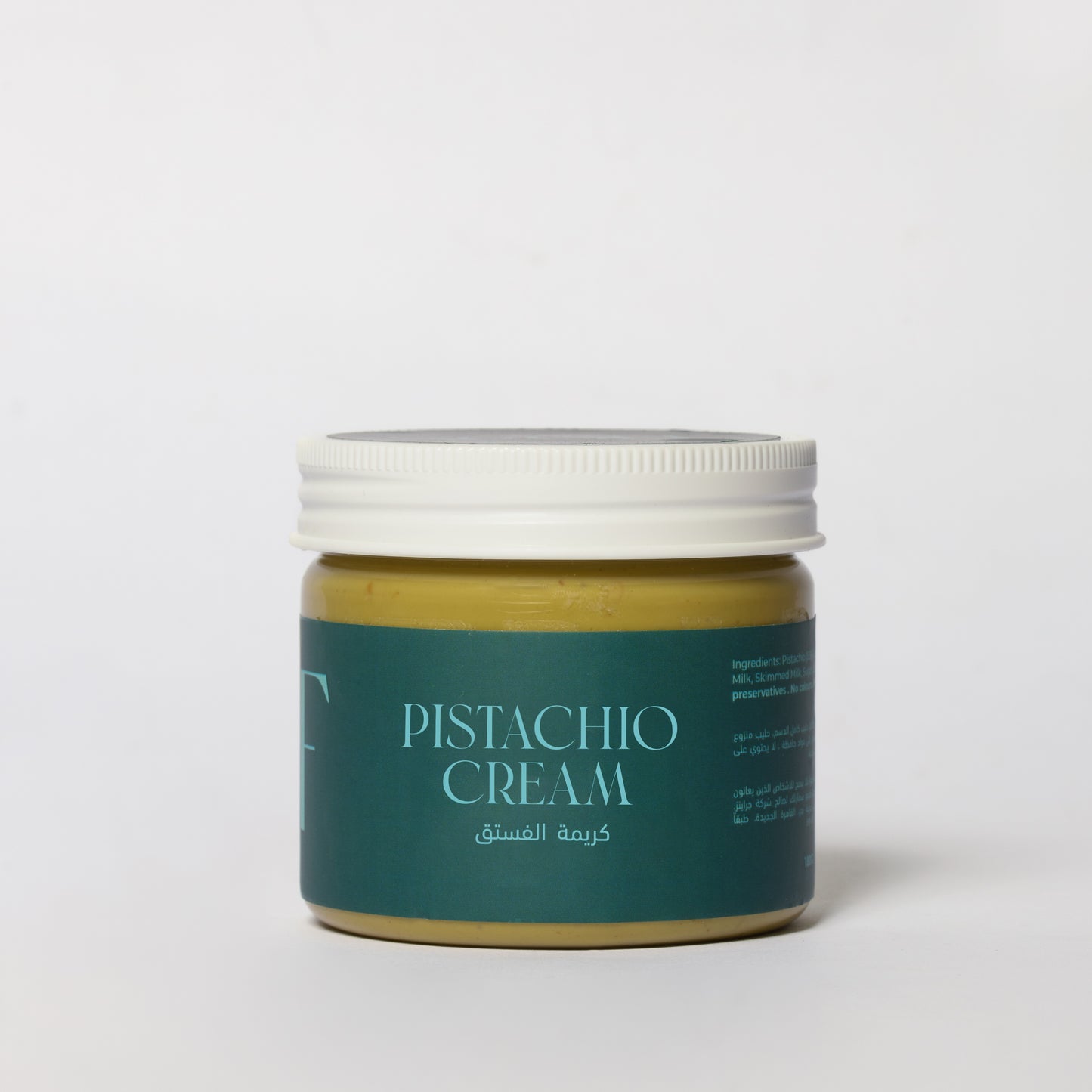 Pistachio Cream Spread (Crunches)